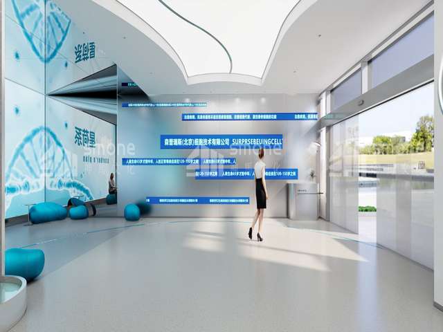 上海细胞转染试剂配方